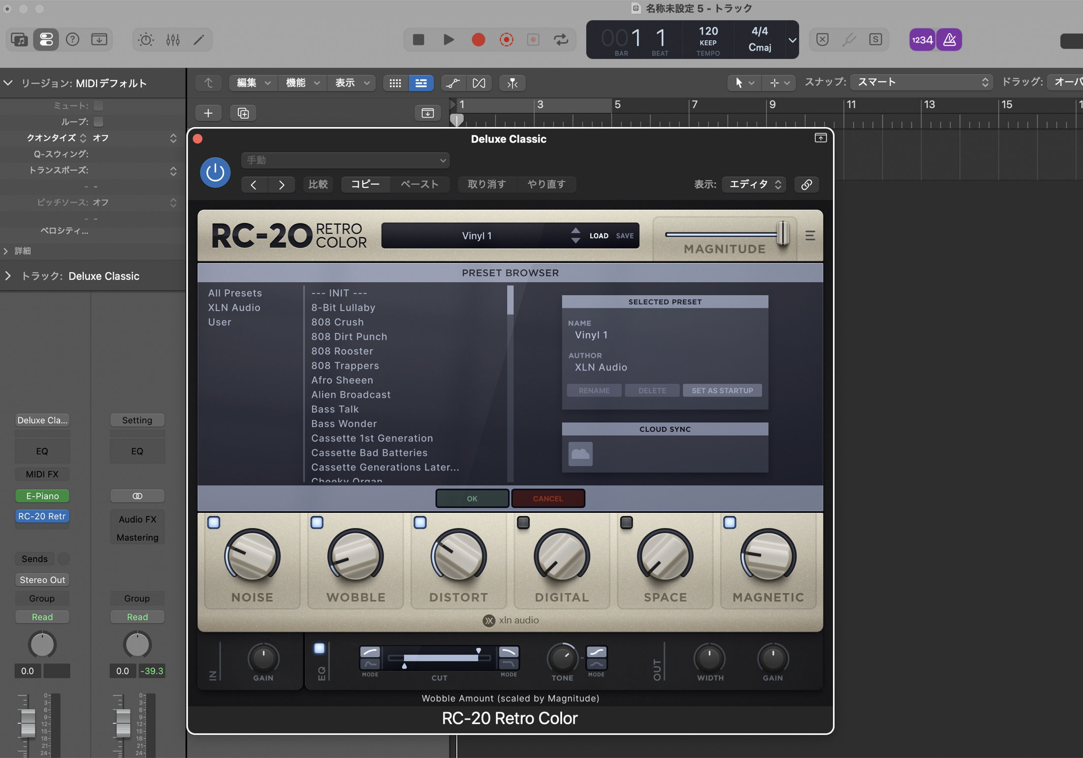 RC-20 Retro ColorのPRESET BROWSER画面。XLN Audio提供のプリセット一覧に8-Bit Lullaby・808 Crush・Afro Sheeen・Alien Broadcast・Bass Talk・Cassette Bad Batteriesなど独特な名前が並ぶ