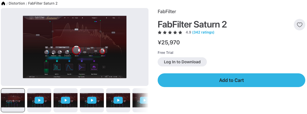 Plugin BoutiqueのFabFilter Saturn 2商品ページ（2026年9月時点 ¥25,970）