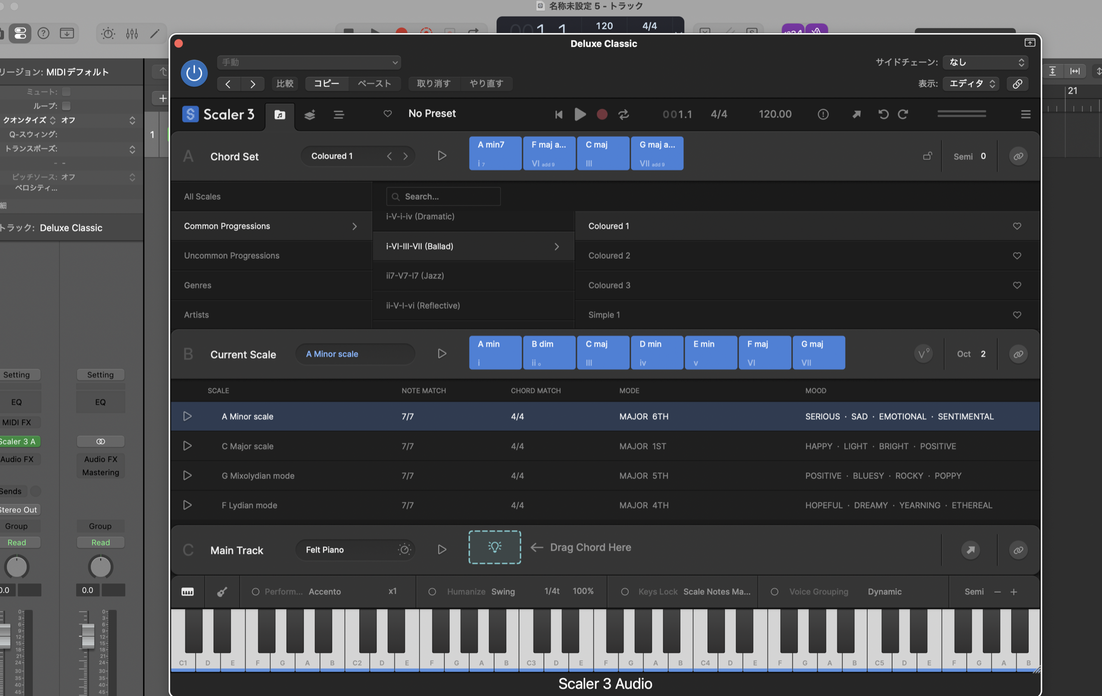 Scaler 3のCommon Progressions。i-VI-III-VII（Ballad）を選ぶと、Chord Setの段にA min7・F maj add9・C maj・G maj add9が入る