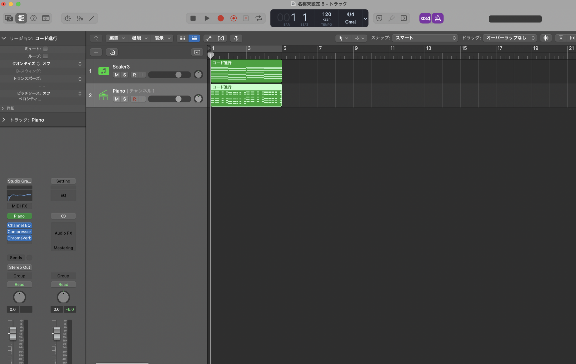 Scaler 3のコードをLogicに書き出した状態。Scaler3トラックのMIDIをPianoトラックに置いている