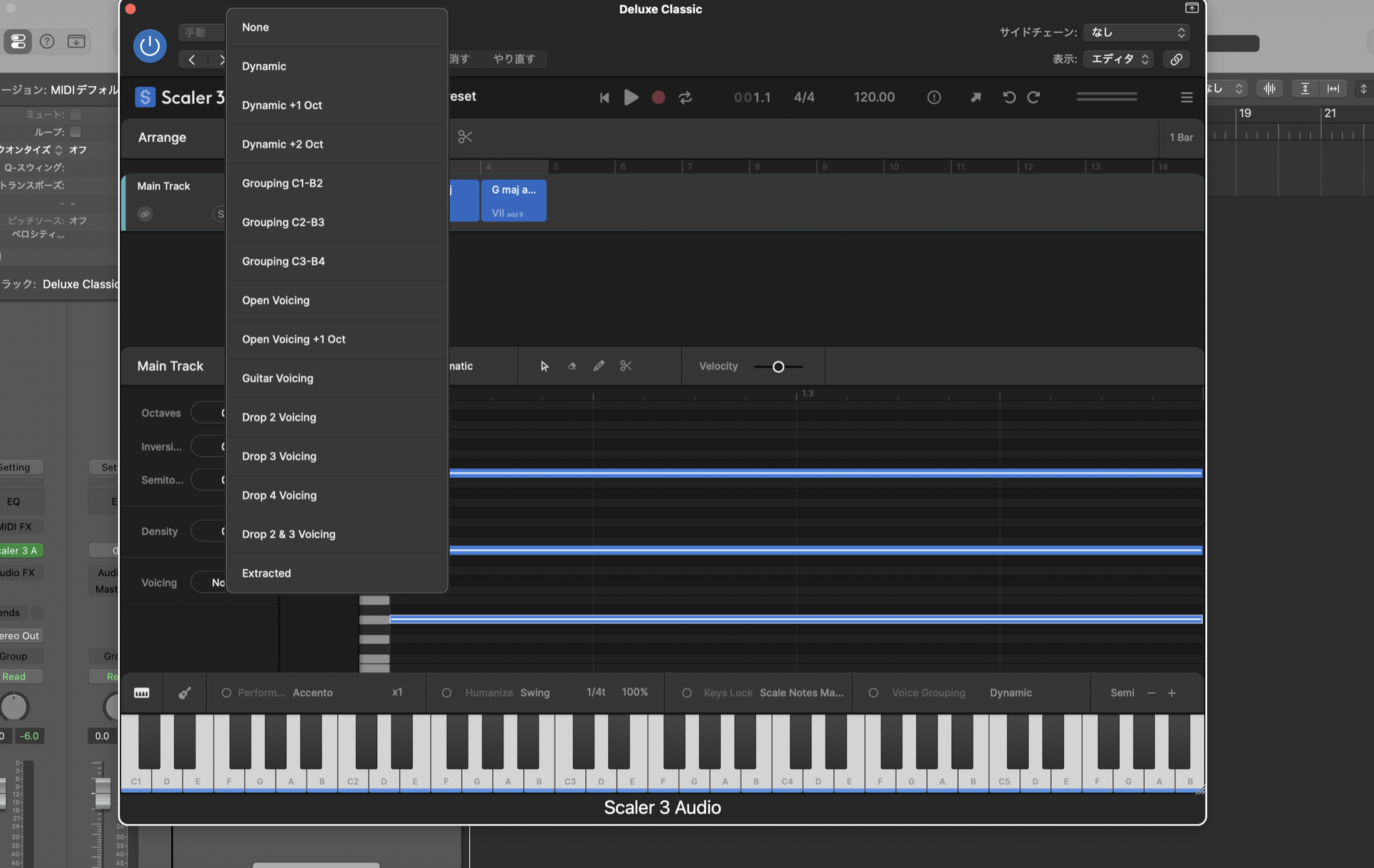 Scaler 3 の MIDI 段階のボイシングメニュー。Drop 2／Open Voicing などを選べる