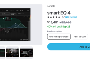 Plugin Boutiqueのsonible smart:EQ 4商品ページ（2026年9月25日時点 ¥13,481・通常¥22,480・40%オフ、9月28日まで）