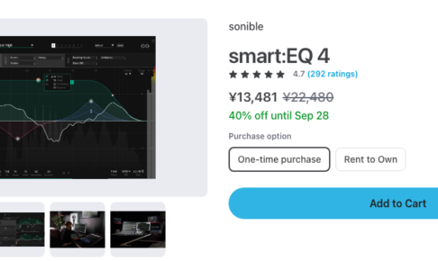 Plugin Boutiqueのsonible smart:EQ 4商品ページ（2026年9月25日時点 ¥13,481・通常¥22,480・40%オフ、9月28日まで）