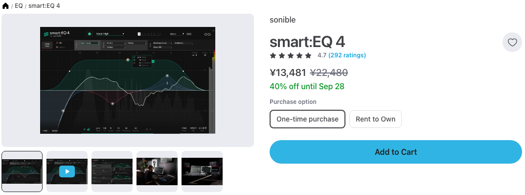 Plugin Boutiqueのsonible smart:EQ 4商品ページ（2026年9月25日時点 ¥13,481・通常¥22,480・40%オフ、9月28日まで）