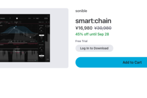 sonible smart:chain のPlugin Boutique製品ページ。¥16,980（通常¥30,980）45%オフ・Sep 28までの表示