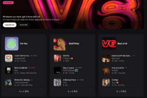 Suno公式サイトのトップ画面。v6モデルの新機能案内とFor You・Staff Picks・Best of v6の生成曲一覧が並ぶ