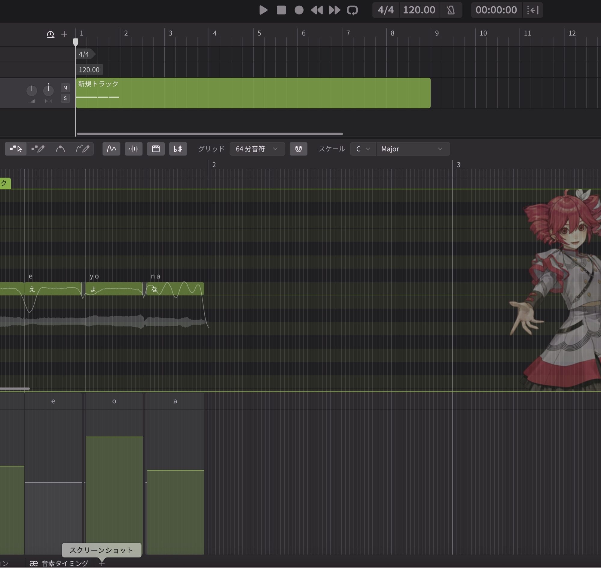 Synthesizer V Studio 2 Pro の音素タイミング編集。子音と母音の長さや発音位置を細かく調整している画面