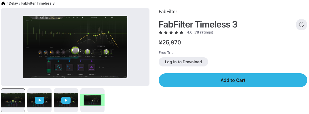 Plugin BoutiqueのFabFilter Timeless 3商品ページ(2026年9月時点 ¥25,970)
