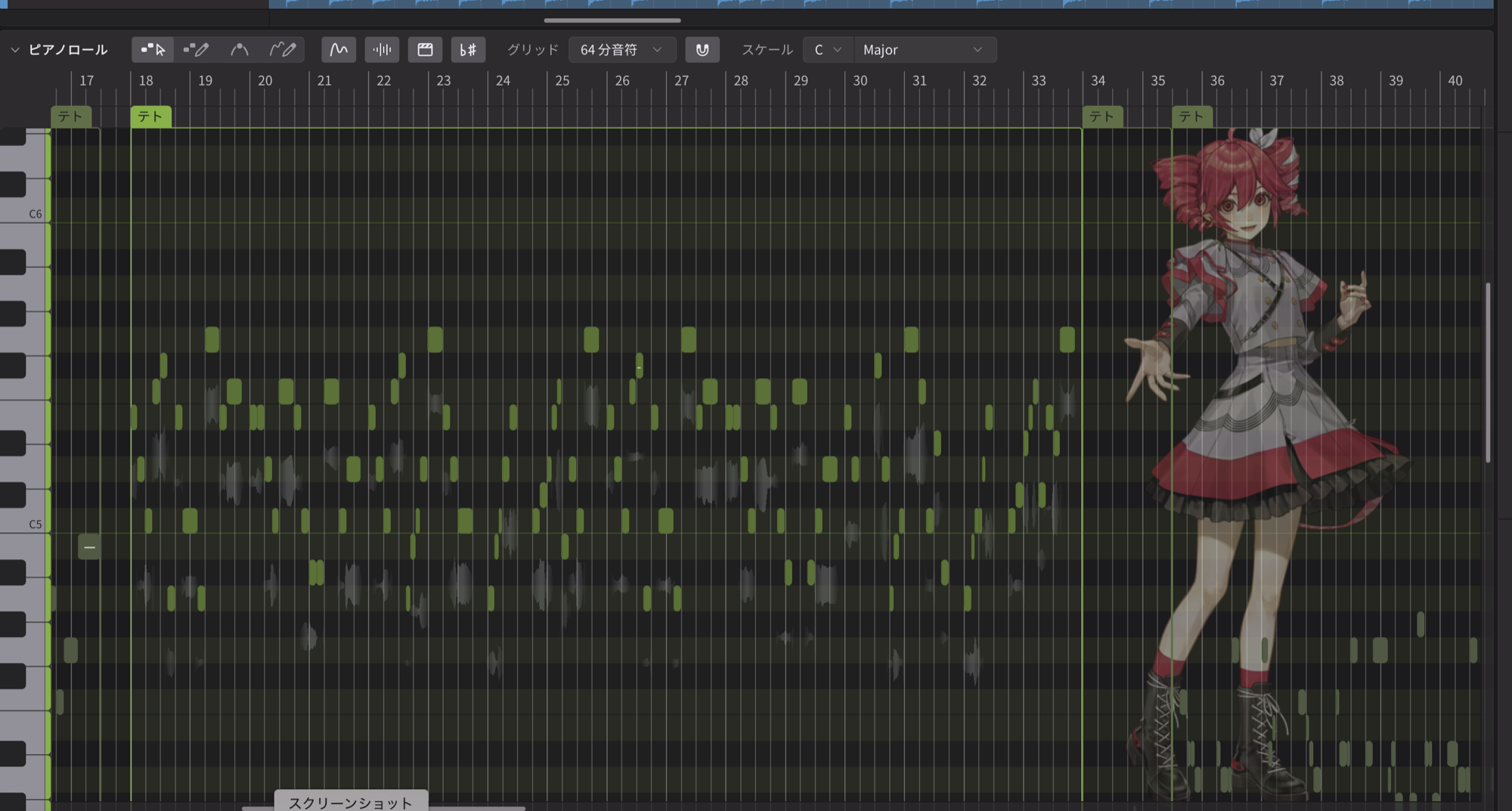 Synthesizer V Studio 2 のピアノロール。緑がノート、うっすら見える波形が実際に歌ったピッチ。ほとんどの音はそのままで、直すのは一部だけ