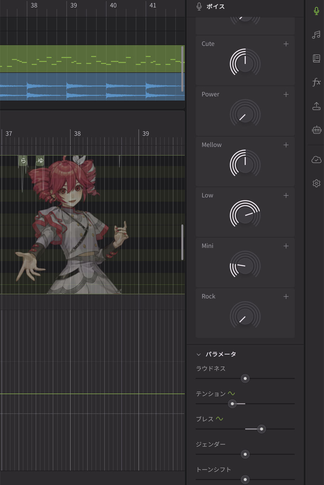 SynthV2 右側のボイスパネル。Rock・Cute・Mellow などから声の方向を選び、下でラウドネス・テンション・ブレスなどを調整する