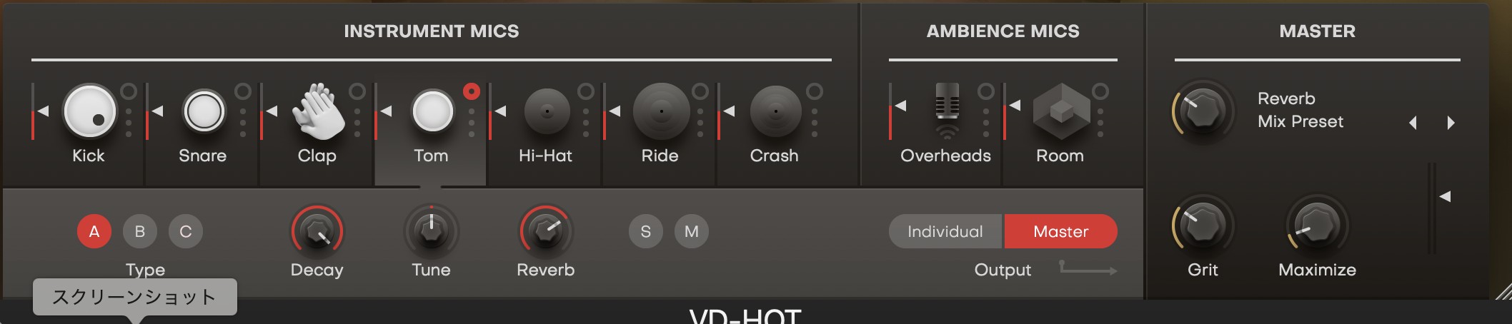 HOTのINSTRUMENT MICSセクション。Tomのサウンドタイプ A/B/C を切り替えられる