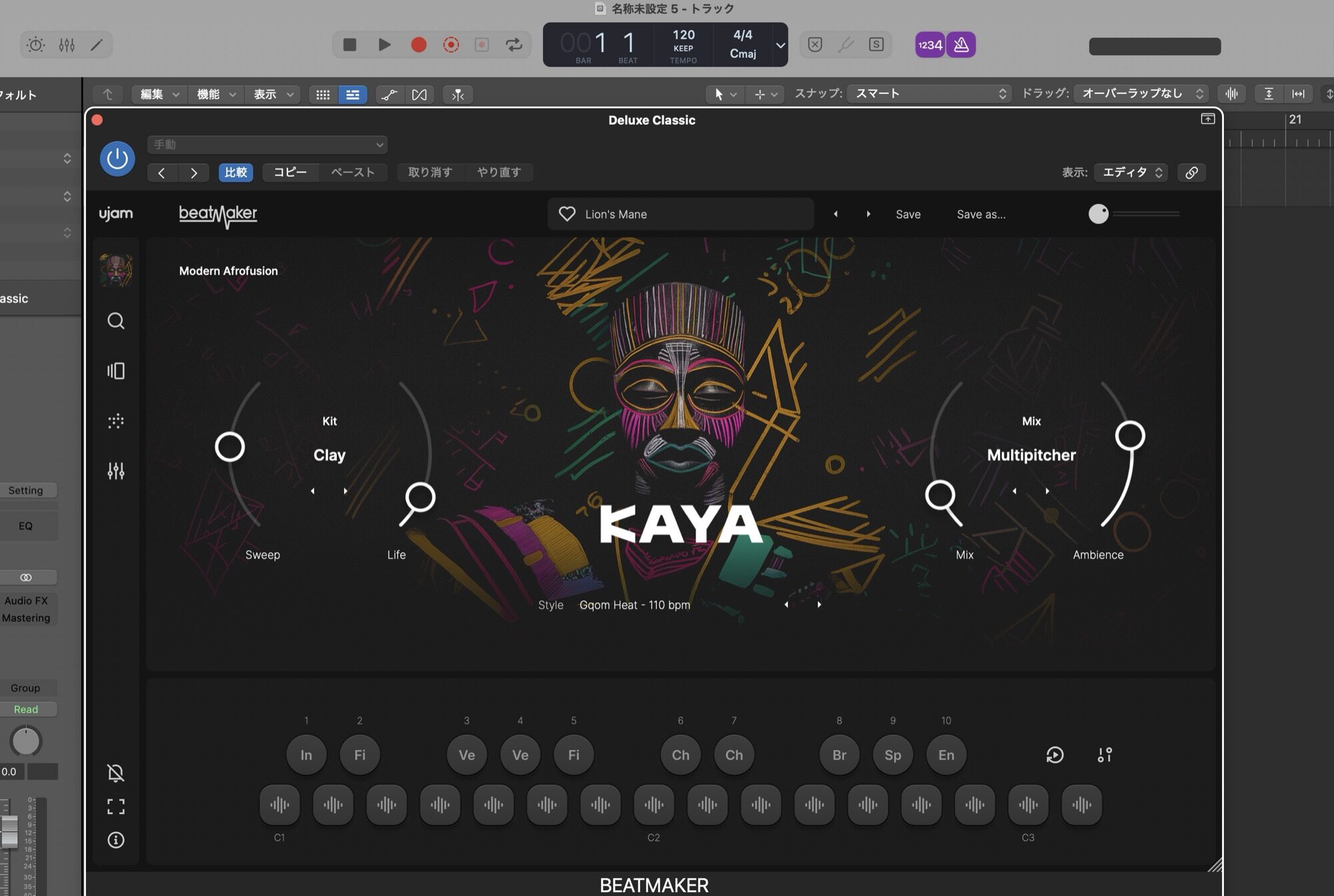 Beatmaker KAYAのスタイル選択と下部のフレーズパッド