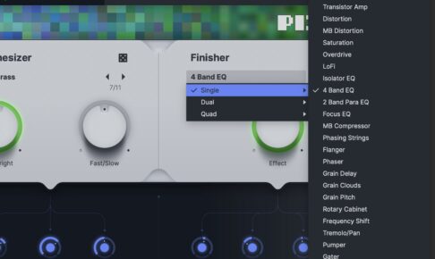 Usynth PIXELのFinisherセクション。エフェクトの種類選択メニューとAttack・Bass・Lo Mids・Hi Midなどのノブ