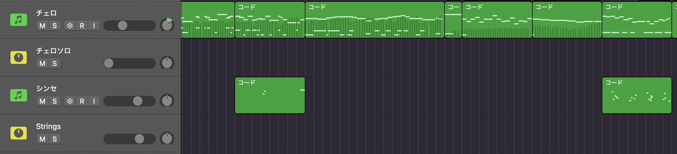 Logic Proのプロジェクト画面。チェロ・シンセ・Stringsのトラックの中に、PIXELのコードリージョンを差し込んでいる例