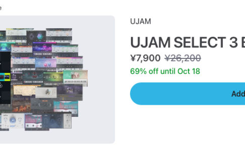 Plugin BoutiqueのUJAM SELECT 3 Bundle商品ページ（2026年9月26日時点 ¥7,900・通常¥26,200・69%オフ、10月18日まで）