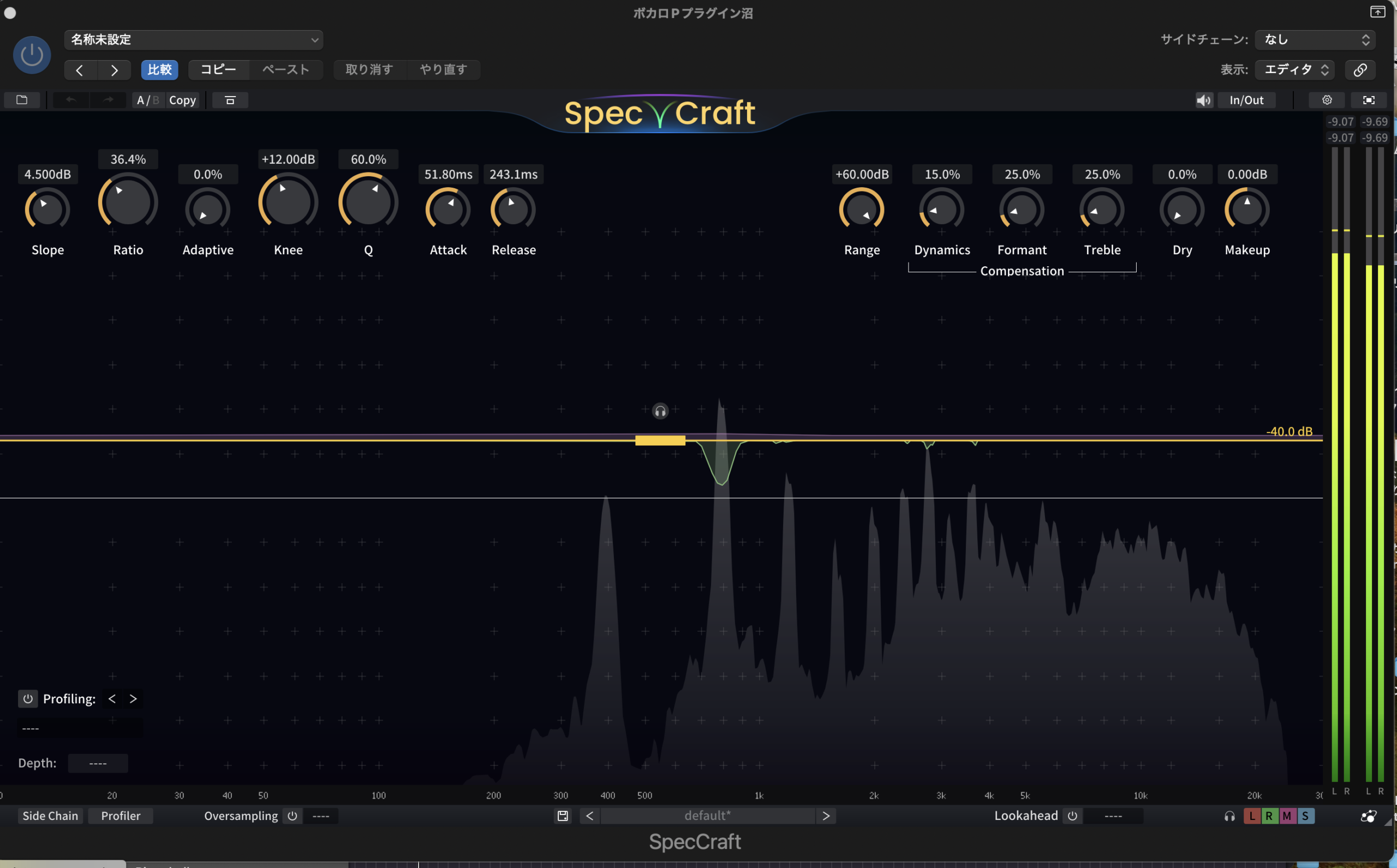 SpecCraftのメイン画面。スペクトラム表示とレゾナンス検出のマーカー