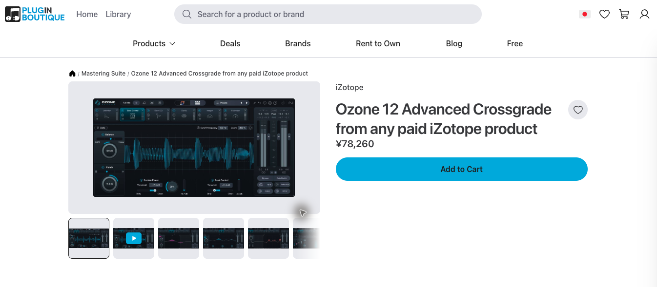 Plugin BoutiqueのOzone 12 Advanced Crossgrade from any paid iZotope product商品ページ。価格は78,260円