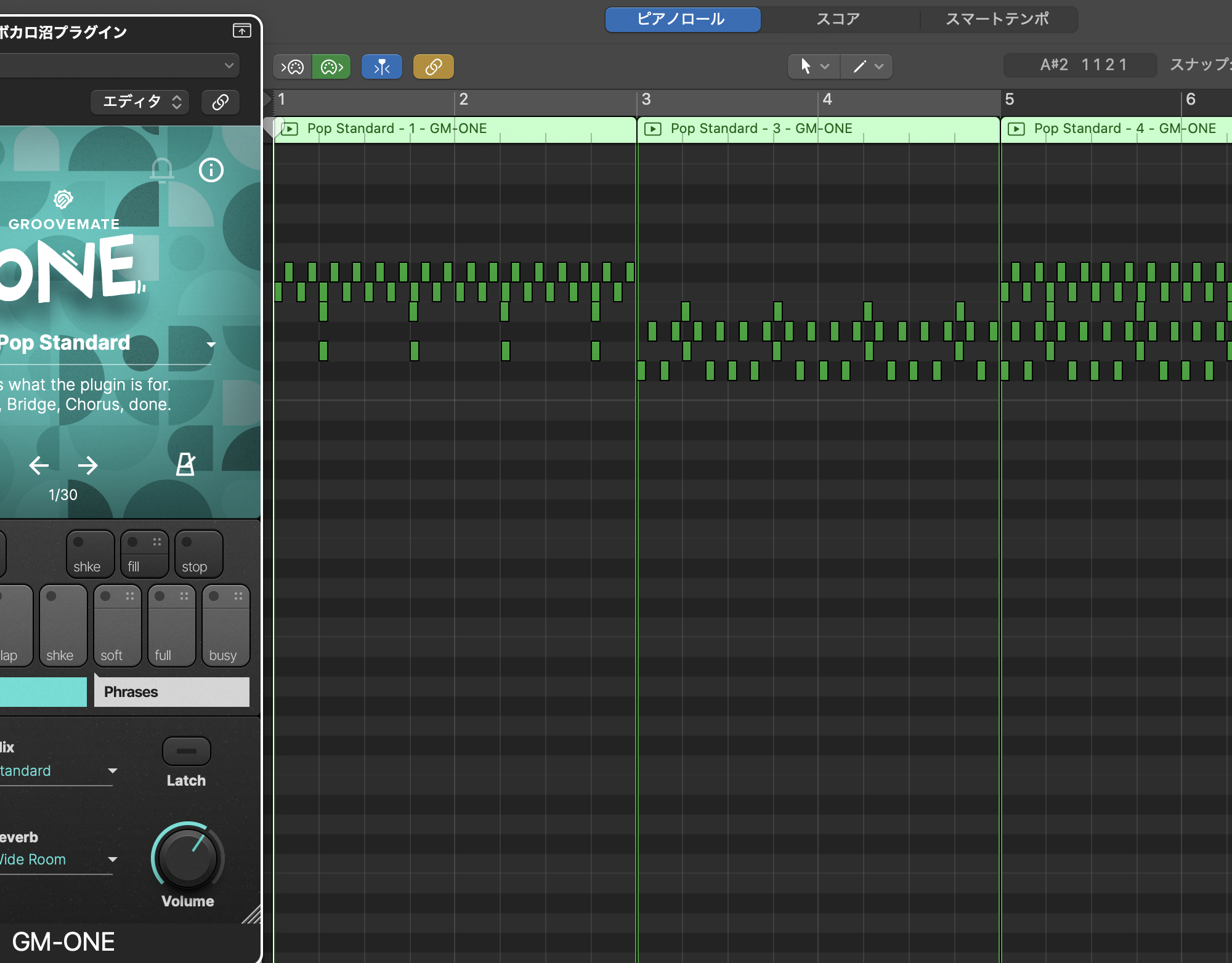 Groovemate ONEのMIDIパターンをLogicのピアノロールにドラッグした状態