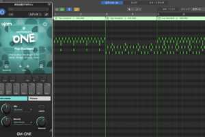 Groovemate ONEのMIDIパターンをLogicのピアノロールにドラッグした状態