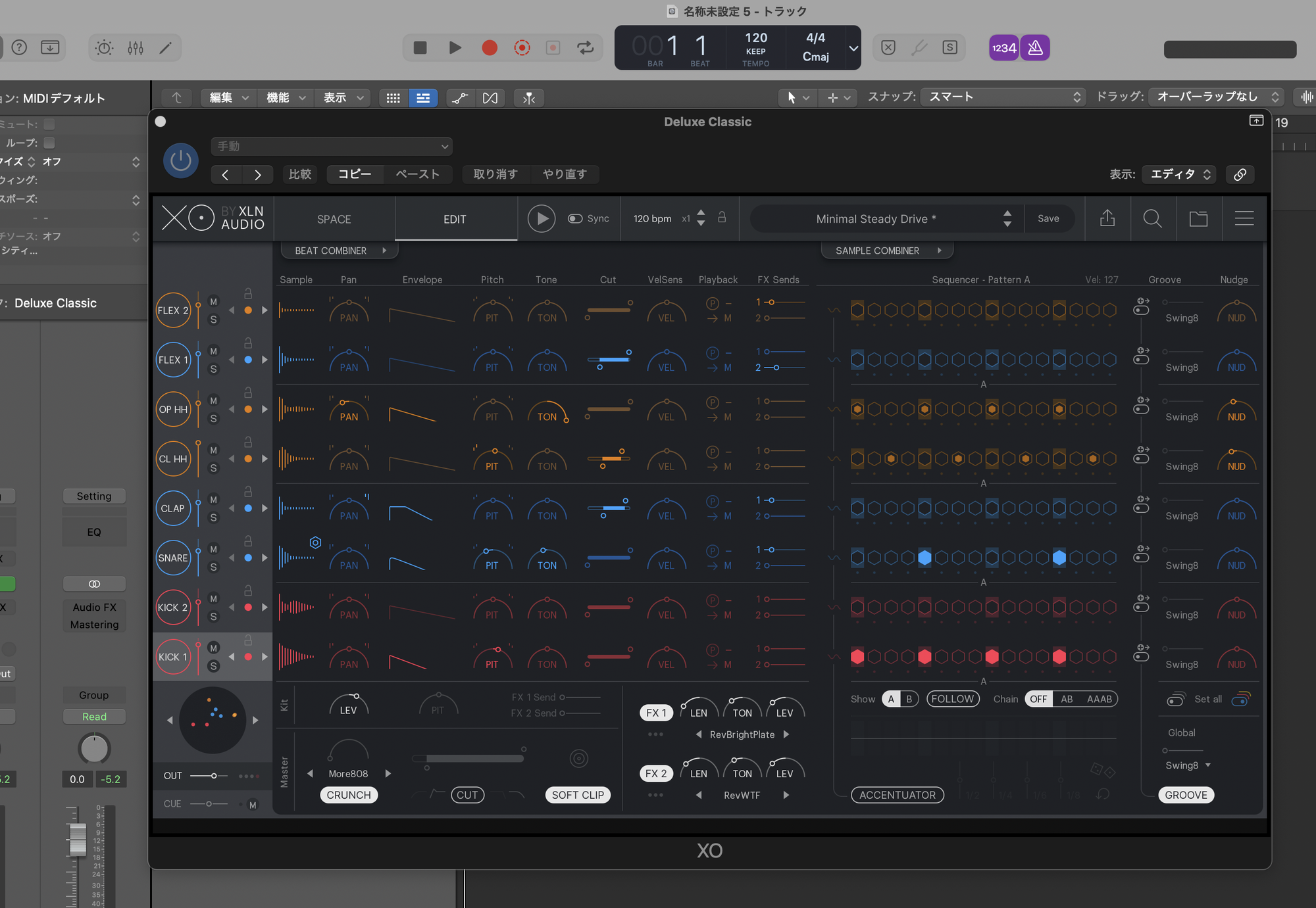 XLN Audio XO の基本画面（SPACE）。読み込んだドラムサンプルが似た音どうしで地図状に配置され、下にキット8スロットが並ぶ