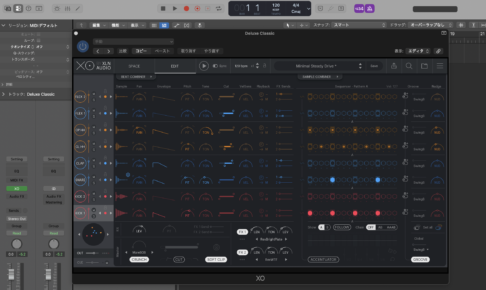 XLN Audio XO の基本画面（SPACE）。読み込んだドラムサンプルが似た音どうしで地図状に配置され、下にキット8スロットが並ぶ