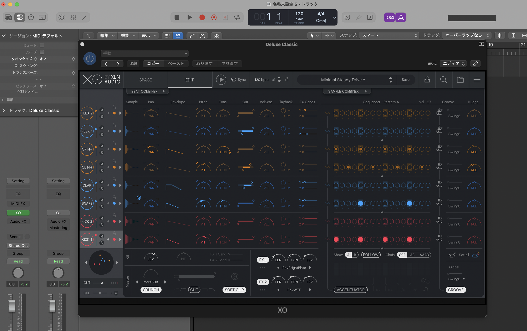 XLN Audio XOの基本画面（SPACE）。読み込んだドラムサンプルが似た音どうしで地図状に配置され、下にキット8スロットが並ぶ