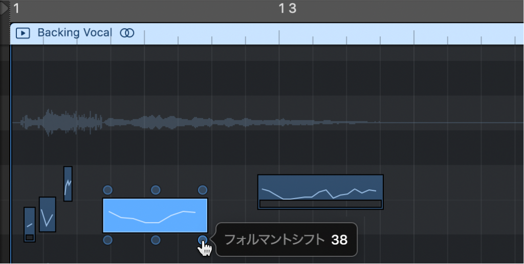 Logic ProのFlex Pitch。音符ごとの枠の周りにある点をドラッグして、フォルマントシフトなどを調整できる（Apple公式のユーザガイドより）