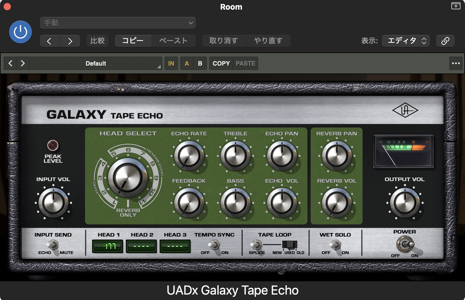 UADx Galaxy Tape Echo の初期状態（Default）。HEAD SELECT・ECHO RATE・FEEDBACK などのつまみと、下にテープループやテンポ同期のスイッチが並ぶ