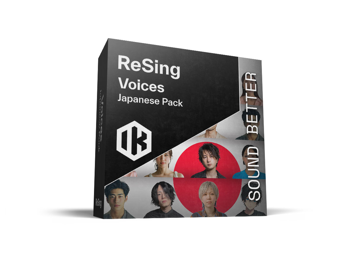 ReSing Voices Japanese Packのパッケージ画像。日本語の歌声モデル10種類(IK Multimedia公式)