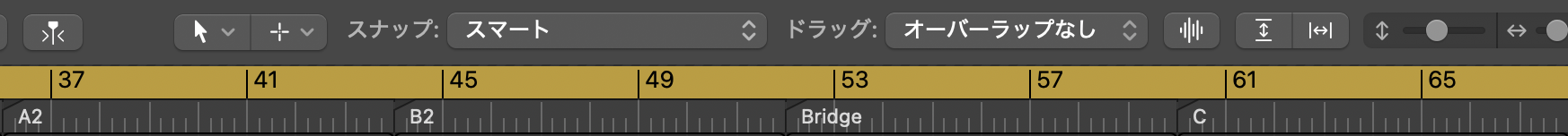 Logic Pro のアレンジメントトラック。37小節からA2、45小節からB2、53小節からBridge、61小節からCのマーカーが8小節ずつ並んでいる
