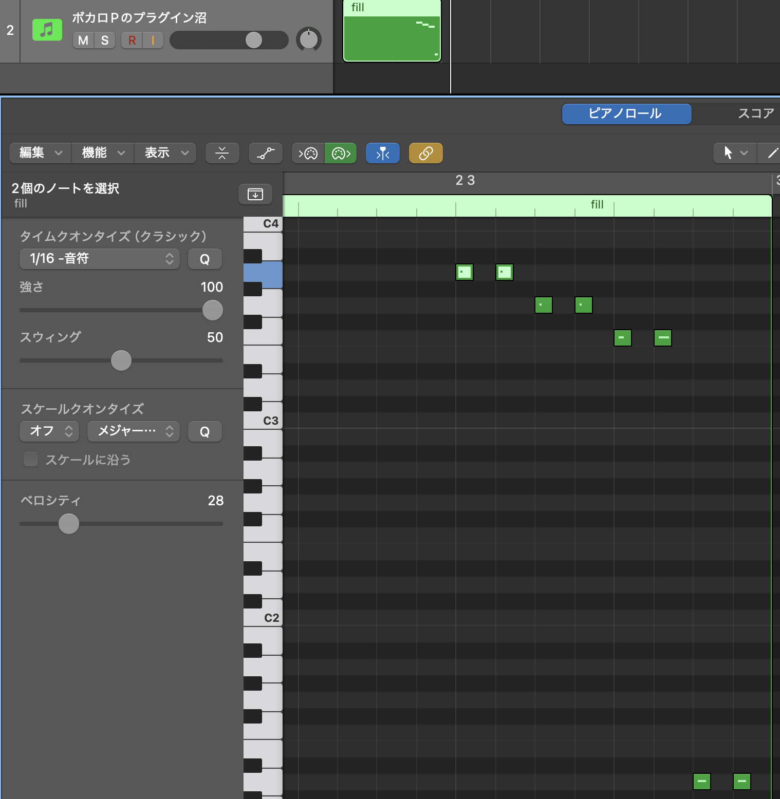 Logic Pro のピアノロール。フィルに自分で打ち込んだタムの部分。高い音から2つずつ段々に下がり、いちばん低いF3がフロアタム