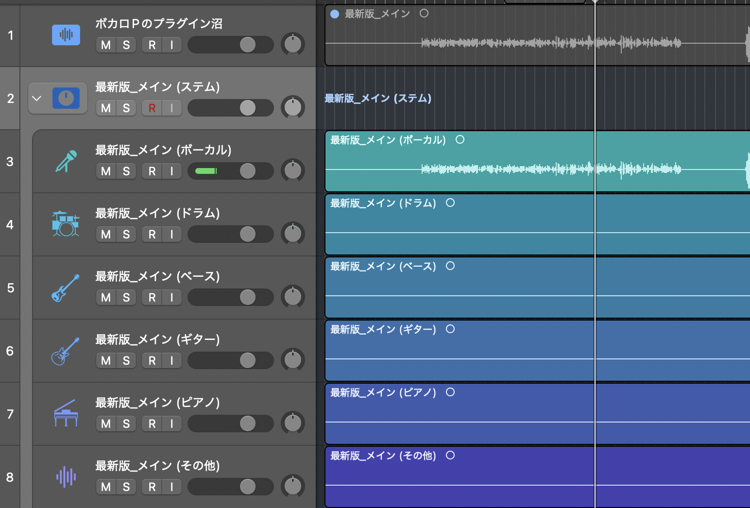Stem Splitterを適用した後のLogic Proのトラック。元のトラックの下にステムのフォルダができ、ボーカル・ドラム・ベース・ギター・ピアノ・その他の6本に分かれている(ボーカルだけの素材なので波形があるのはボーカルのみ)