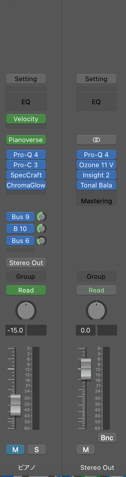 Logicのピアノのチャンネルと Stereo Out。Stereo Out には Pro-Q 4、Ozone 11、Insight 2、Tonal Balance Control が挿さっている