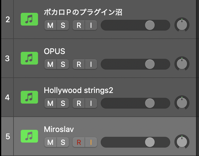 Logic Proのトラック一覧。OPUS・Hollywood strings2・Miroslavの3つのトラックが上から順に並んでいる