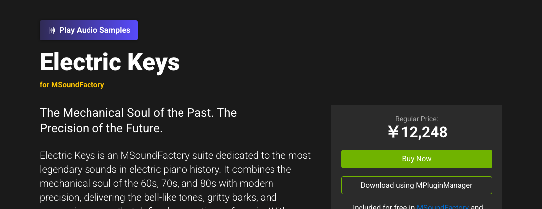 MeldaProduction公式のElectric Keysのページ。タイトルの下に「for MSoundFactory」とある