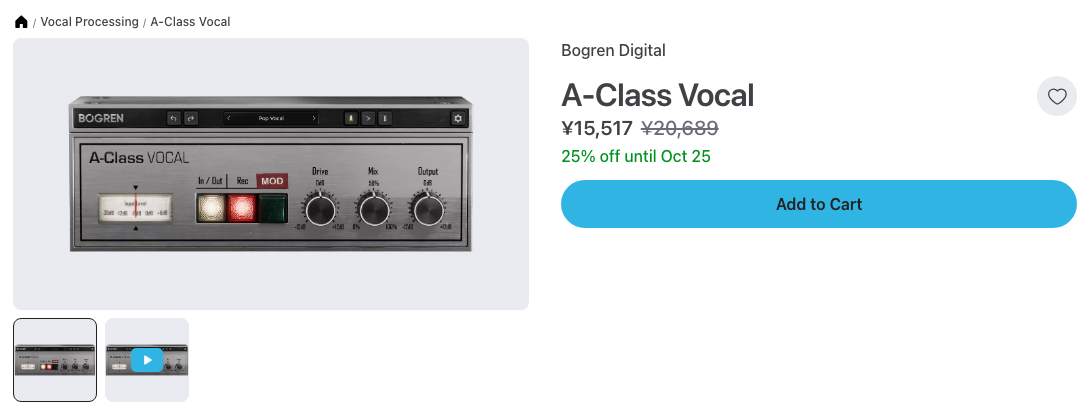Plugin Boutique の A-Class Vocal のページ（2026年10月10日時点で¥15,517）