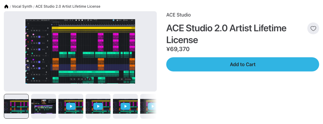Plugin BoutiqueのACE Studio 2.0 Artist Lifetime License商品ページ（2026年10月7日時点で¥69,370）