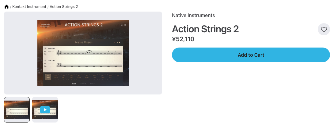 Plugin BoutiqueのAction Strings 2の製品ページ(2026年10月26日時点で¥52,110)
