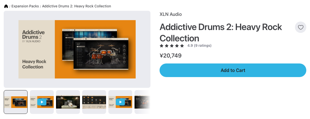 Plugin BoutiqueのAddictive Drums 2: Heavy Rock Collectionの製品ページ（2026年10月12日時点で¥20,749）