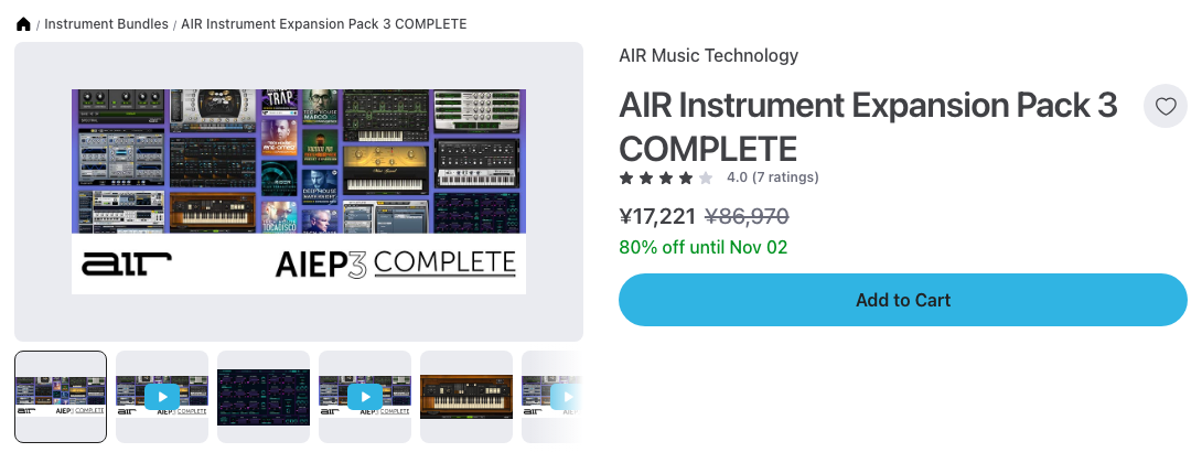 Plugin BoutiqueのAIR Instrument Expansion Pack 3 COMPLETEの製品ページ（2026年10月14日時点で¥17,221・通常¥86,970）