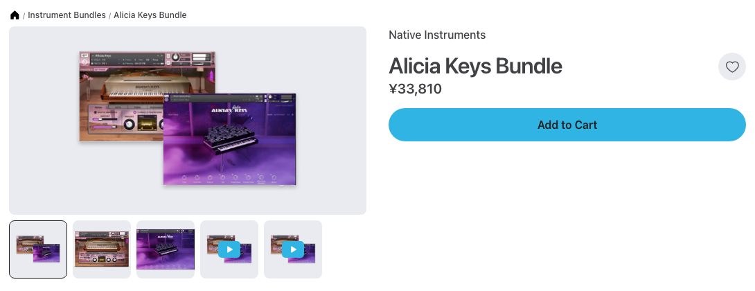 Plugin BoutiqueのAlicia Keys Bundle（Alicia's KeysとAlicia's Electric Keys）の製品ページ（2026年10月7日時点で¥33,810・セールなし）