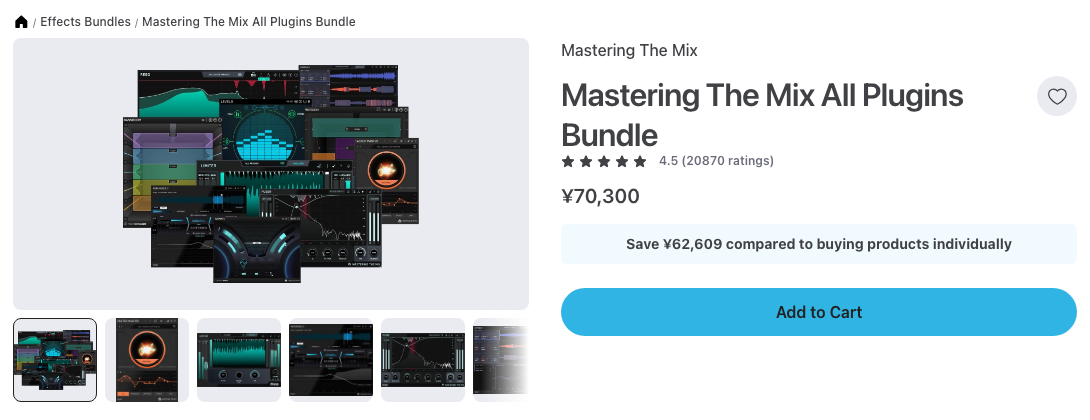 Plugin Boutique の Mastering The Mix All Plugins Bundle の製品ページ（2026年10月9日時点で¥70,300）