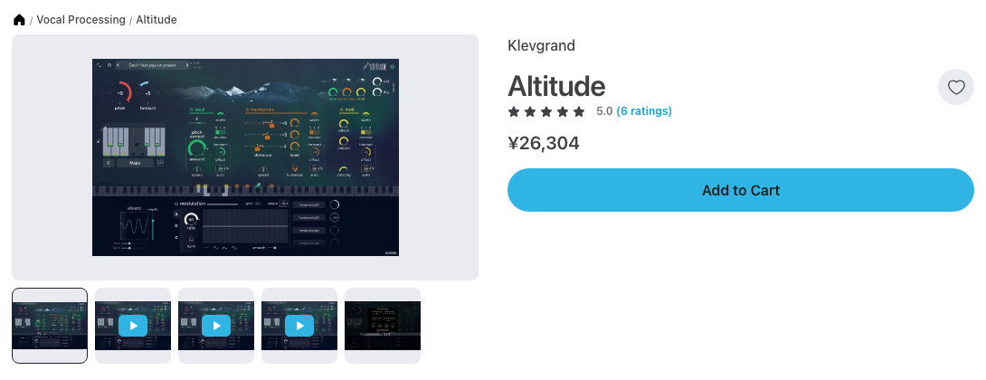 Plugin BoutiqueのKlevgrand Altitudeの製品ページ（2026年10月26日時点で¥26,304・セールなし）