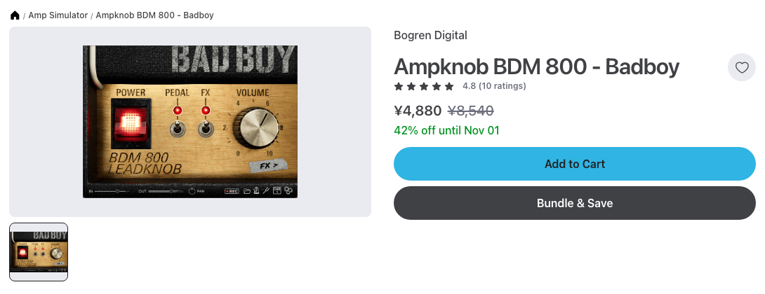 Plugin Boutique の Ampknob BDM 800 - Badboy の製品ページ。POWER・PEDAL・FX のスイッチと VOLUME のつまみ1つ(2026年10月11日時点で¥4,880)