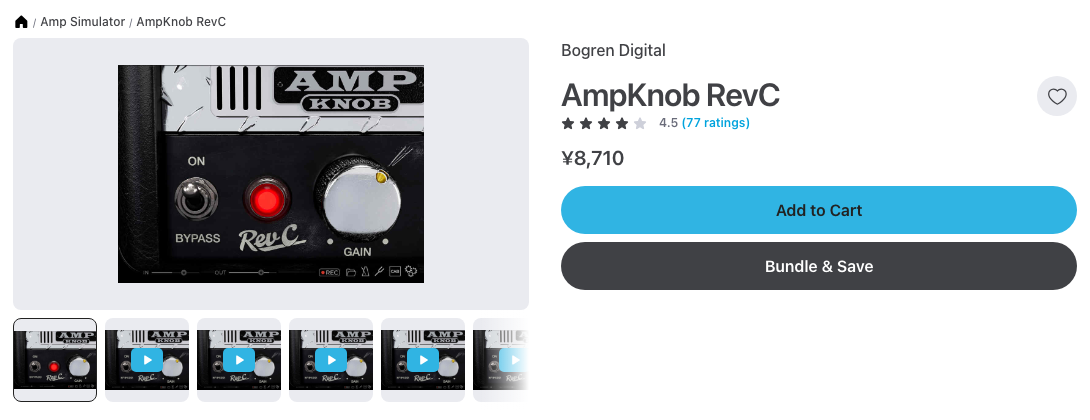 Plugin BoutiqueのAmpKnob RevCの製品ページ。ON/BYPASSのスイッチとGAINのつまみ1つ（2026年10月20日時点で¥8,710）