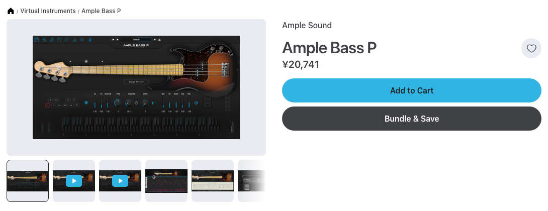 Plugin BoutiqueのAmple Bass Pの製品ページ(2026年10月7日時点で¥20,741・セールなし)