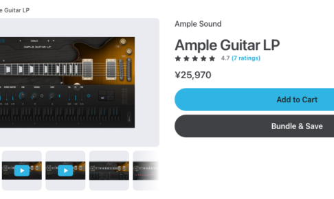 Plugin BoutiqueのAmple Guitar LP商品ページ（2026年10月1日時点で¥25,970）