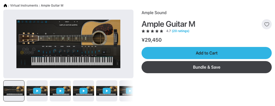 Plugin BoutiqueのAmple Guitar Mの製品ページ。¥29,450（2026年10月6日時点）