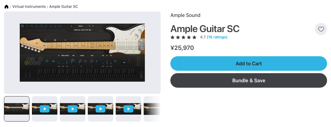 Plugin BoutiqueのAmple Guitar SCの製品ページ（2026年10月6日時点で¥25,970・セールなし）