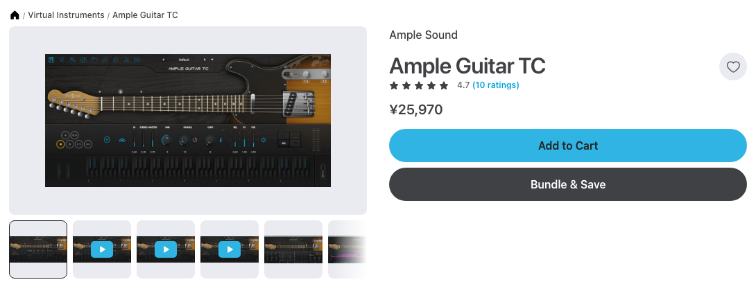 Plugin BoutiqueのAmple Guitar TCの製品ページ（2026年10月10日時点で¥25,970・セールなし）